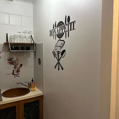 Mon