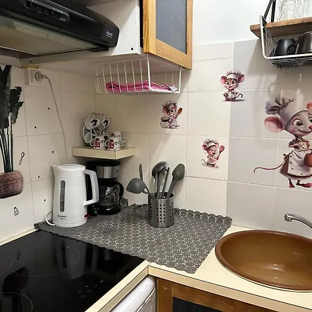 Mon Apartamento *